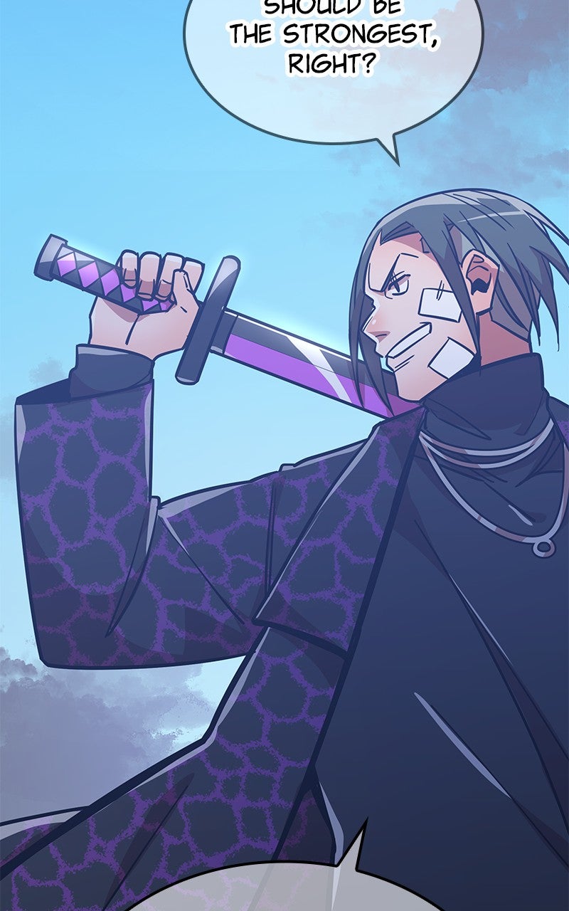 Savior ofDivine Blood Ep. 34 - vs. Kei Yatsurugi page 71 - 