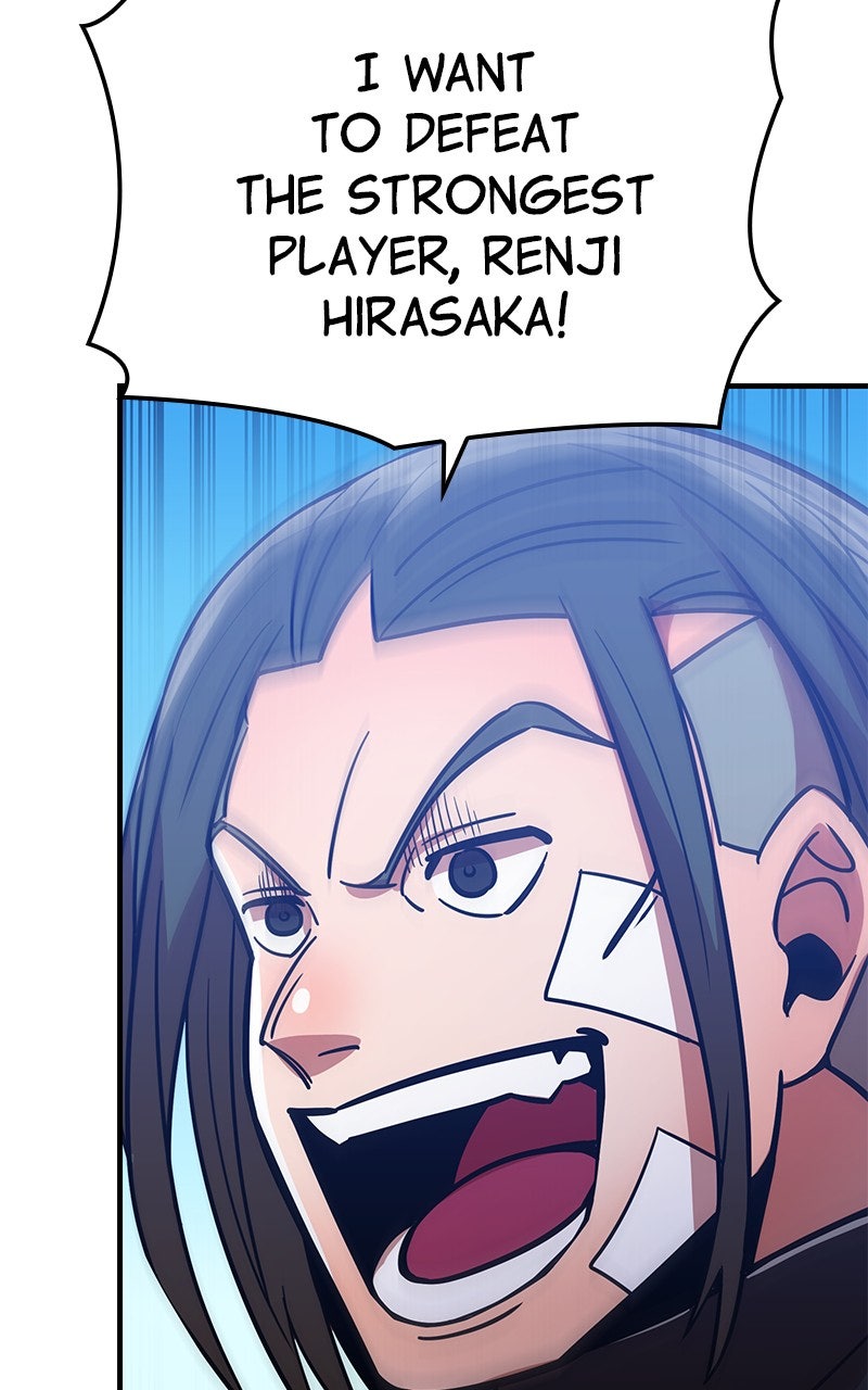 Savior ofDivine Blood Ep. 34 - vs. Kei Yatsurugi page 73 - 