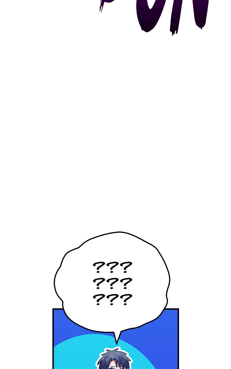 Savior ofDivine Blood Ep. 34 - vs. Kei Yatsurugi page 77 - 