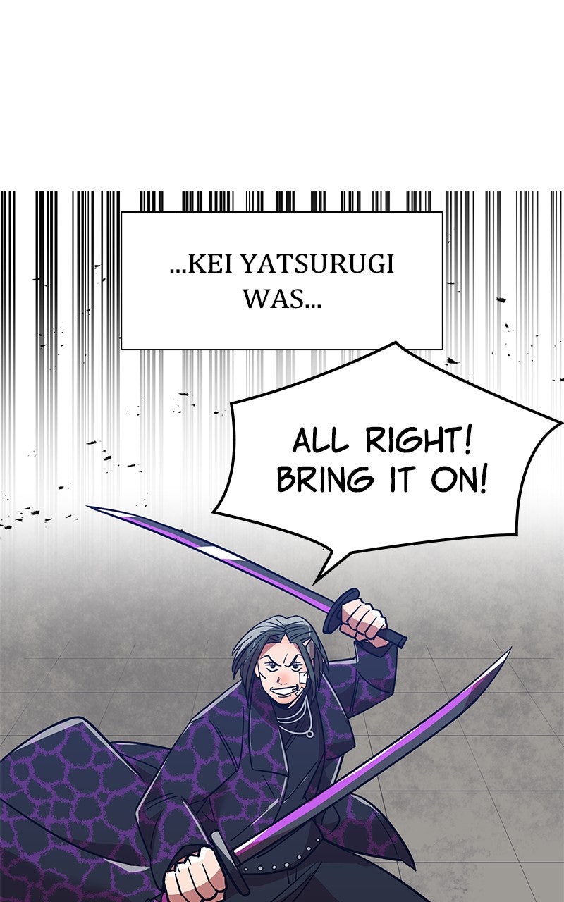 Savior ofDivine Blood Ep. 34 - vs. Kei Yatsurugi page 79 - 