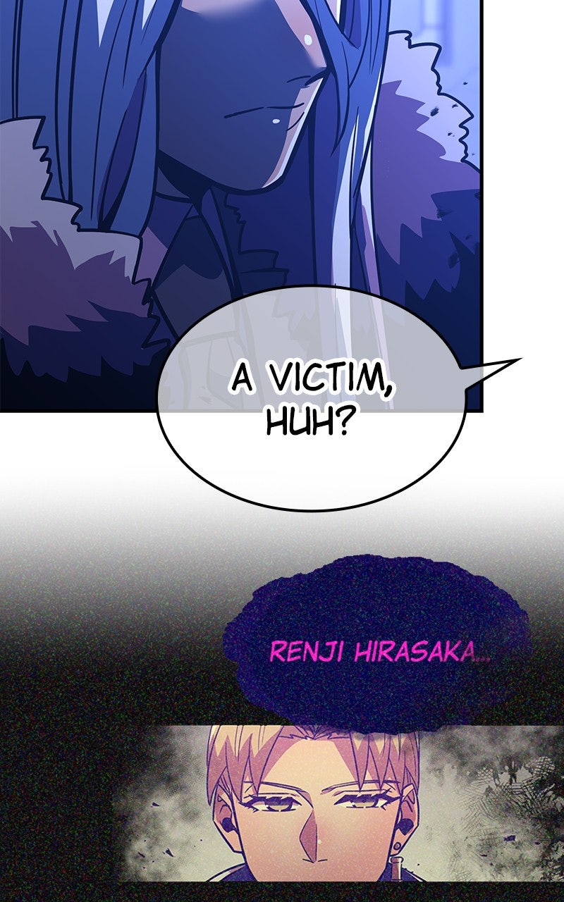 Savior ofDivine Blood Ep. 35 - Taiga Ariake vs. Ryo Shikishima page 2 - 
