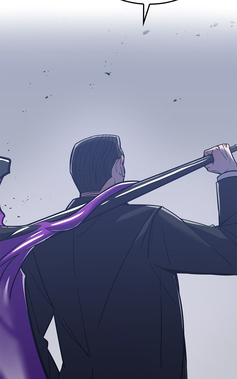 Savior ofDivine Blood Ep. 35 - Taiga Ariake vs. Ryo Shikishima page 144 - 