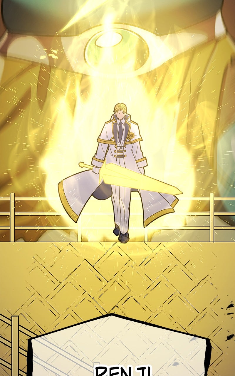 Savior ofDivine Blood Ep. 35 - Taiga Ariake vs. Ryo Shikishima page 150 - 