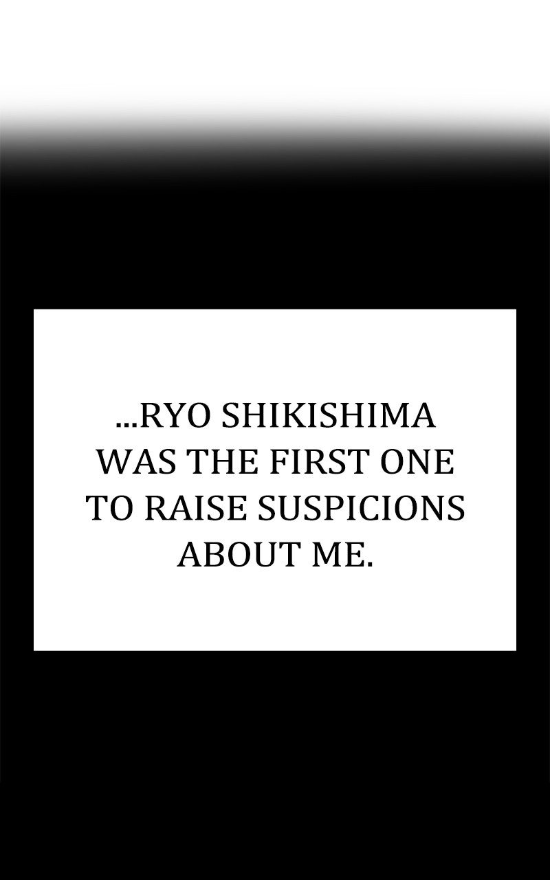Savior ofDivine Blood Ep. 35 - Taiga Ariake vs. Ryo Shikishima page 32 - 