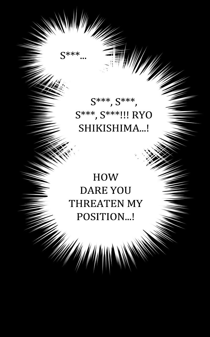 Savior ofDivine Blood Ep. 35 - Taiga Ariake vs. Ryo Shikishima page 52 - 