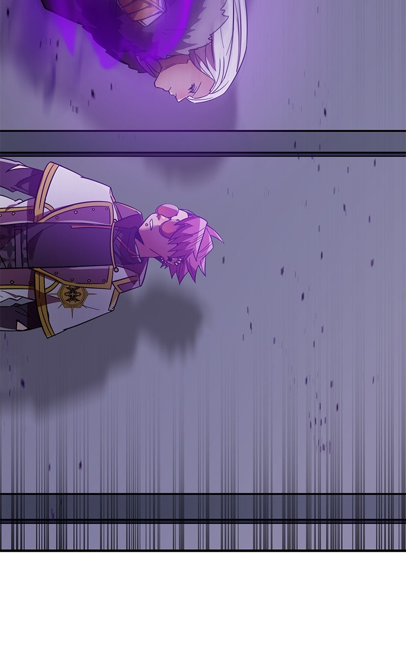 Savior ofDivine Blood Ep. 35 - Taiga Ariake vs. Ryo Shikishima page 73 - 