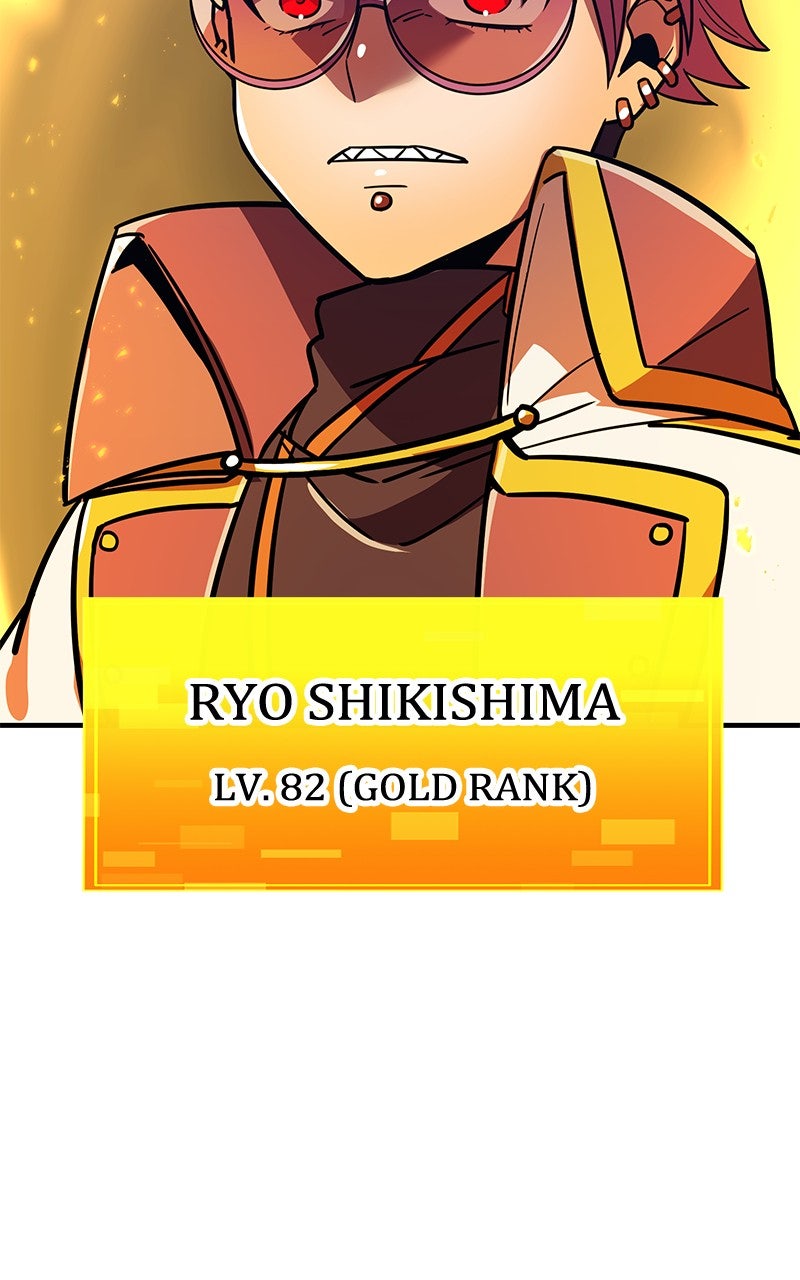Savior ofDivine Blood Ep. 35 - Taiga Ariake vs. Ryo Shikishima page 90 - 