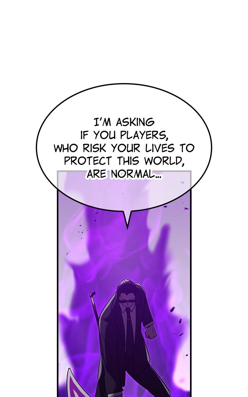 Savior ofDivine Blood Ep. 36 - Eisei Kiryu vs. Renji Hirasaka page 110 - 