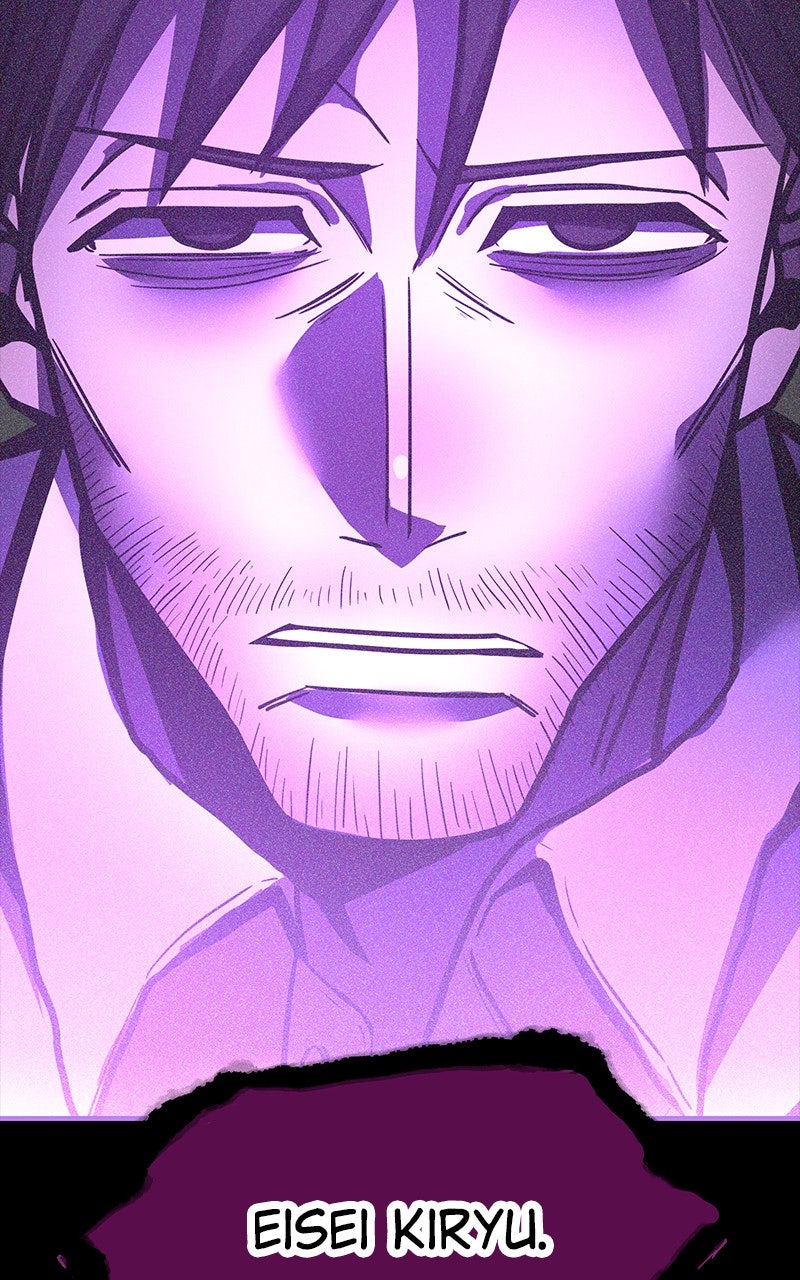 Savior ofDivine Blood Ep. 36 - Eisei Kiryu vs. Renji Hirasaka page 137 - 