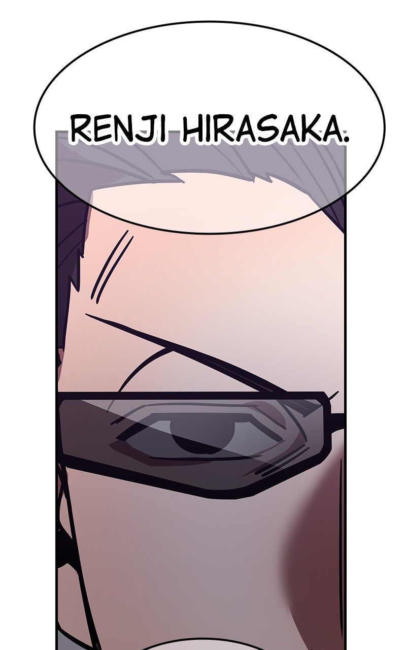 Savior ofDivine Blood Ep. 36 - Eisei Kiryu vs. Renji Hirasaka page 36 - 