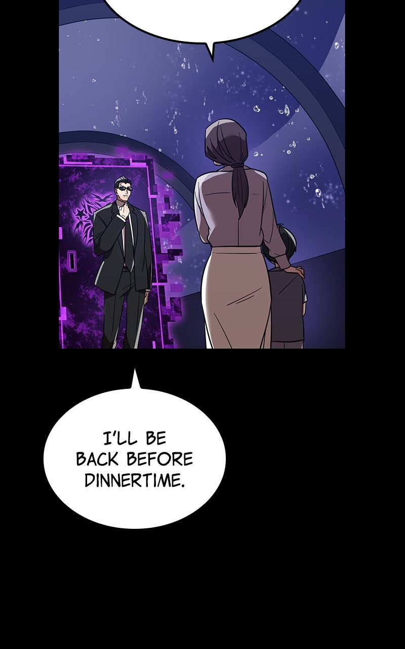 Savior ofDivine Blood Ep. 36 - Eisei Kiryu vs. Renji Hirasaka page 5 - 
