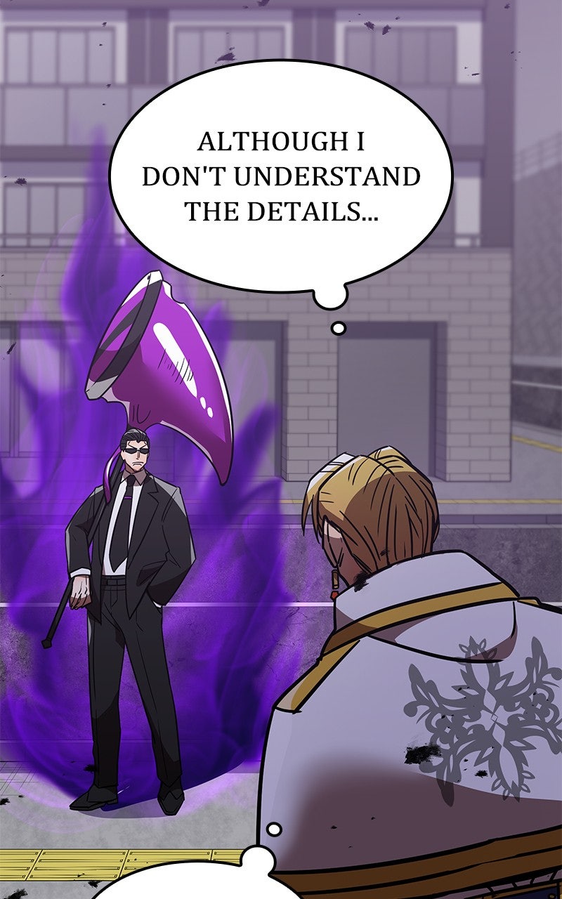 Savior ofDivine Blood Ep. 36 - Eisei Kiryu vs. Renji Hirasaka page 44 - 