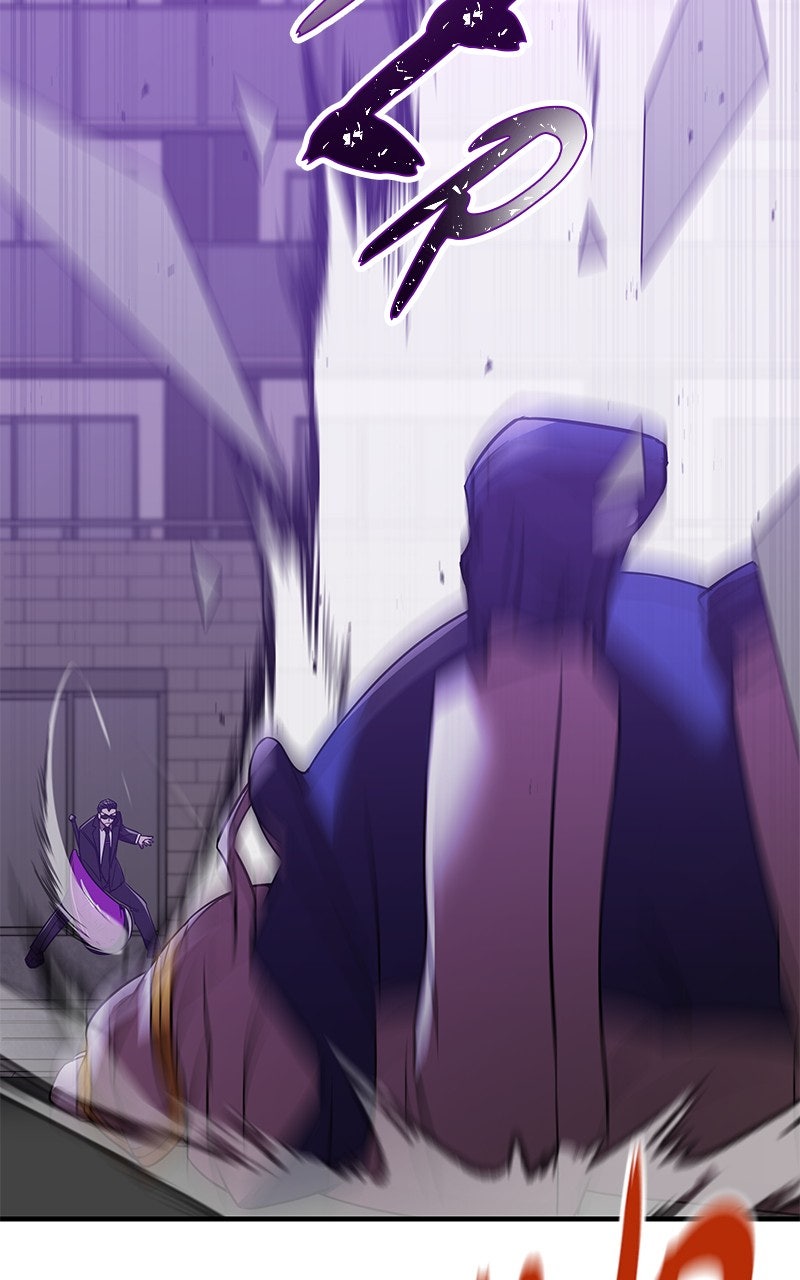 Savior ofDivine Blood Ep. 36 - Eisei Kiryu vs. Renji Hirasaka page 79 - 