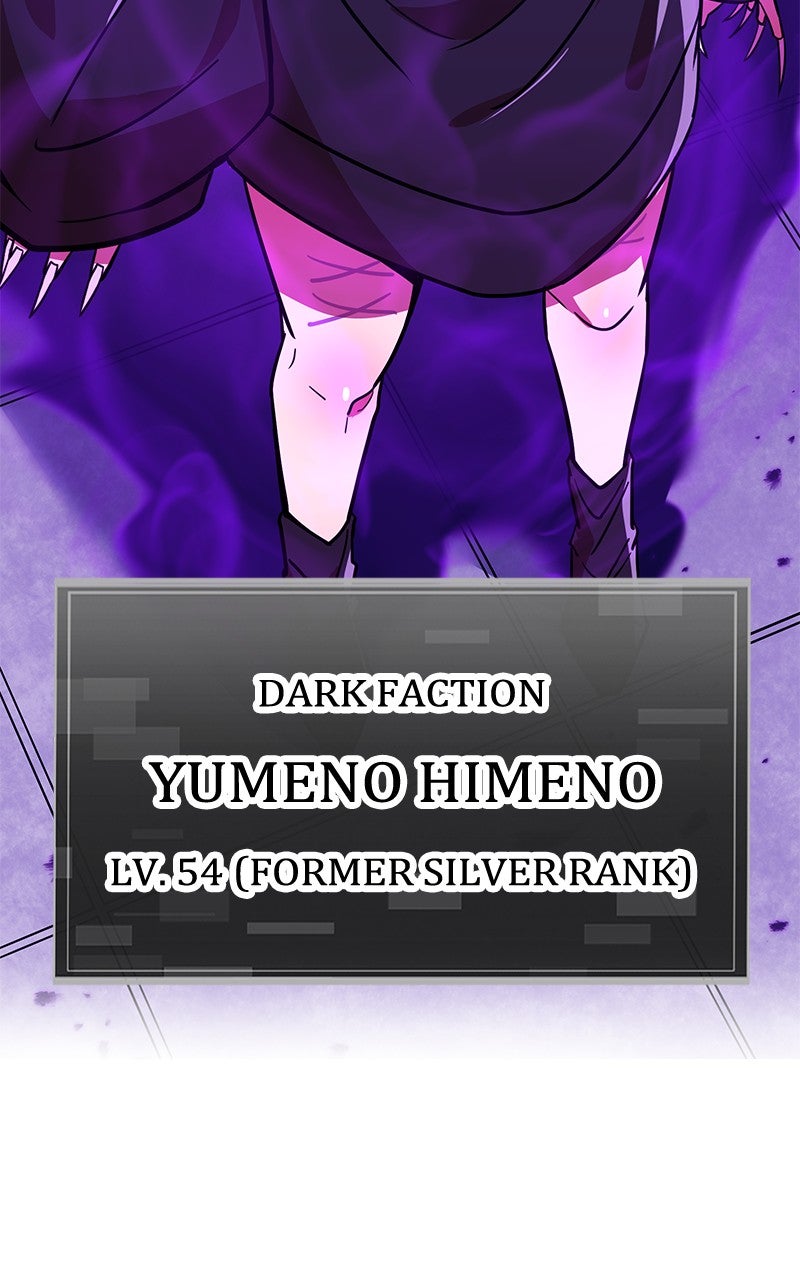 Savior ofDivine Blood Ep. 37 - Yumeno Himeno vs. The Amamiya Sisters 1 page 101 - 