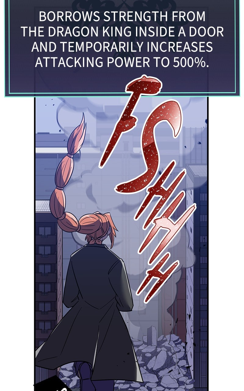 Savior ofDivine Blood Ep. 37 - Yumeno Himeno vs. The Amamiya Sisters 1 page 110 - 
