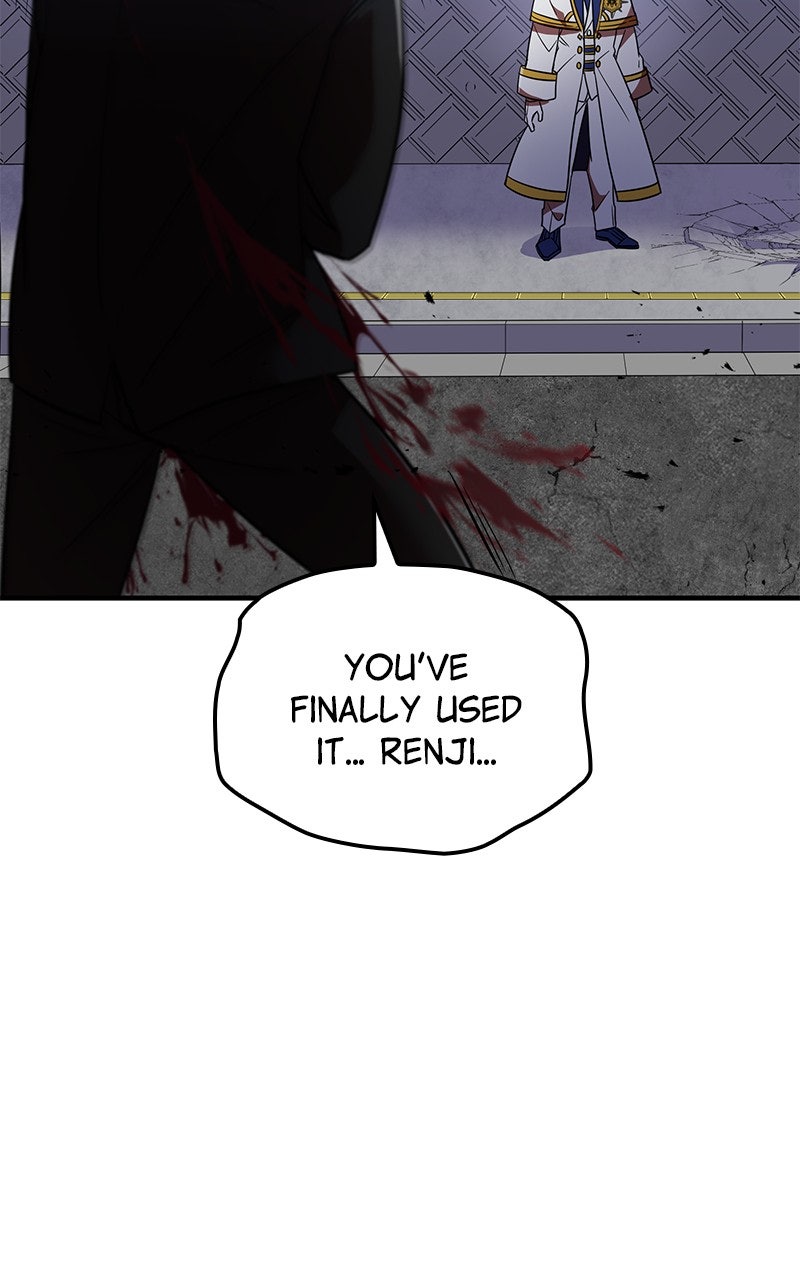 Savior ofDivine Blood Ep. 37 - Yumeno Himeno vs. The Amamiya Sisters 1 page 17 - 