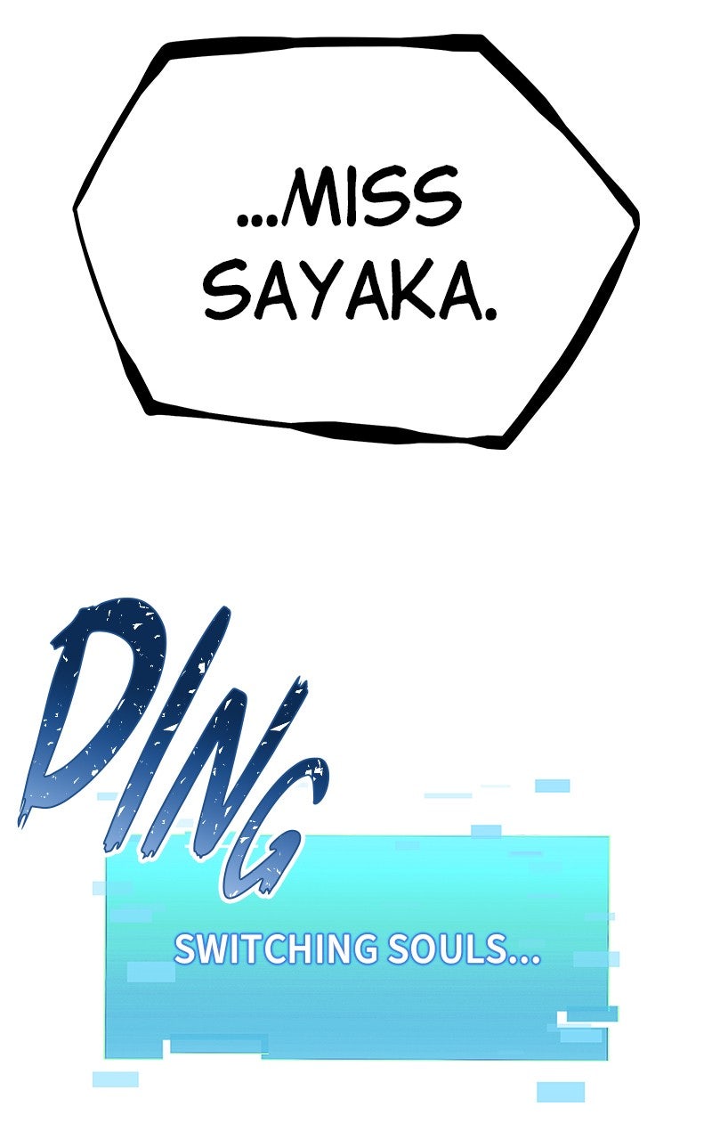 Savior ofDivine Blood Ep. 37 - Yumeno Himeno vs. The Amamiya Sisters 1 page 186 - 