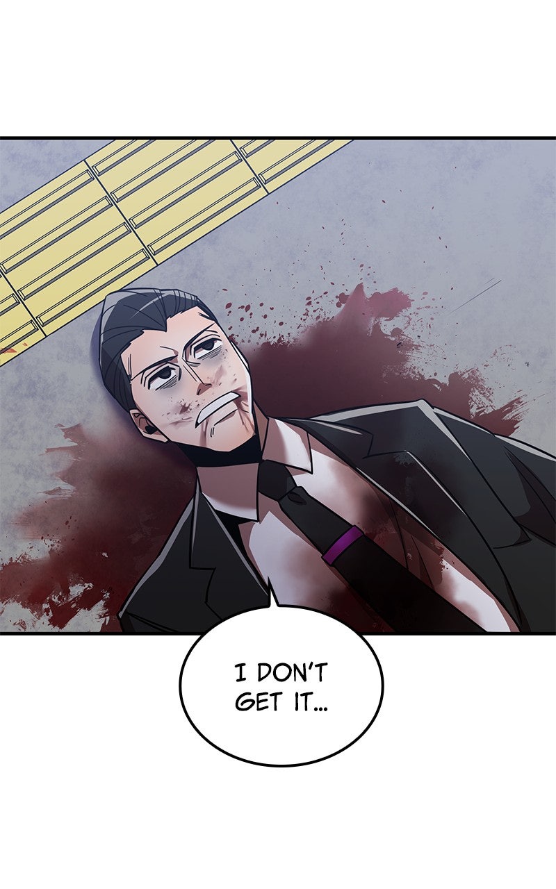Savior ofDivine Blood Ep. 37 - Yumeno Himeno vs. The Amamiya Sisters 1 page 21 - 