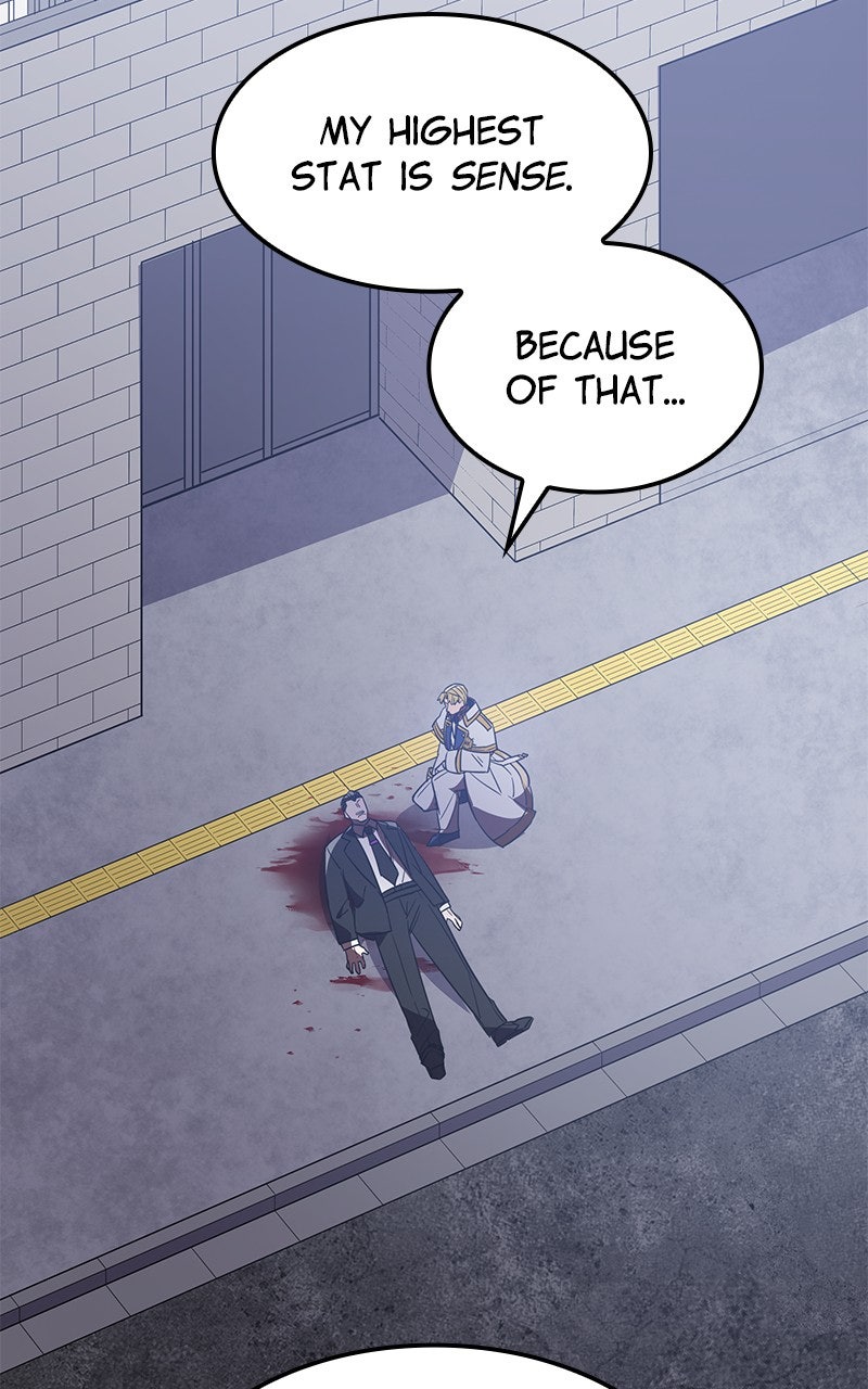 Savior ofDivine Blood Ep. 37 - Yumeno Himeno vs. The Amamiya Sisters 1 page 24 - 
