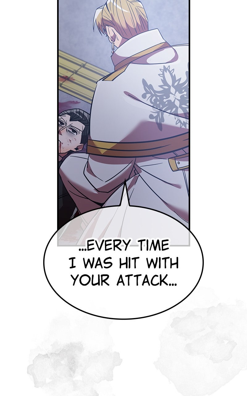Savior ofDivine Blood Ep. 37 - Yumeno Himeno vs. The Amamiya Sisters 1 page 26 - 