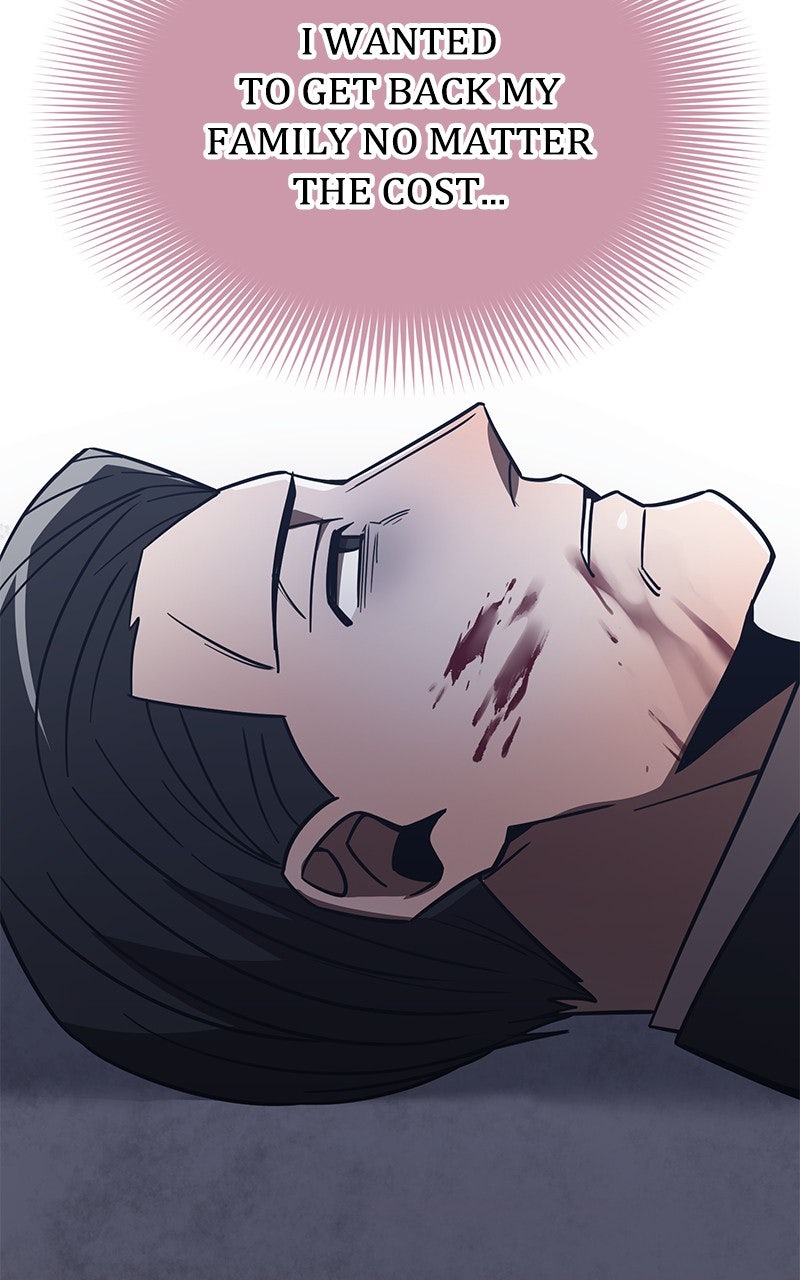 Savior ofDivine Blood Ep. 37 - Yumeno Himeno vs. The Amamiya Sisters 1 page 45 - 
