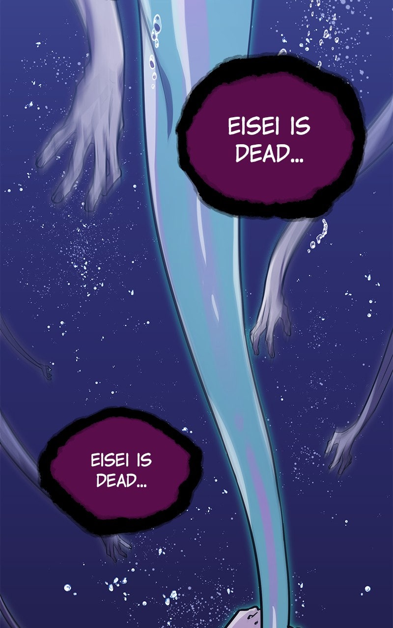 Savior ofDivine Blood Ep. 37 - Yumeno Himeno vs. The Amamiya Sisters 1 page 51 - 