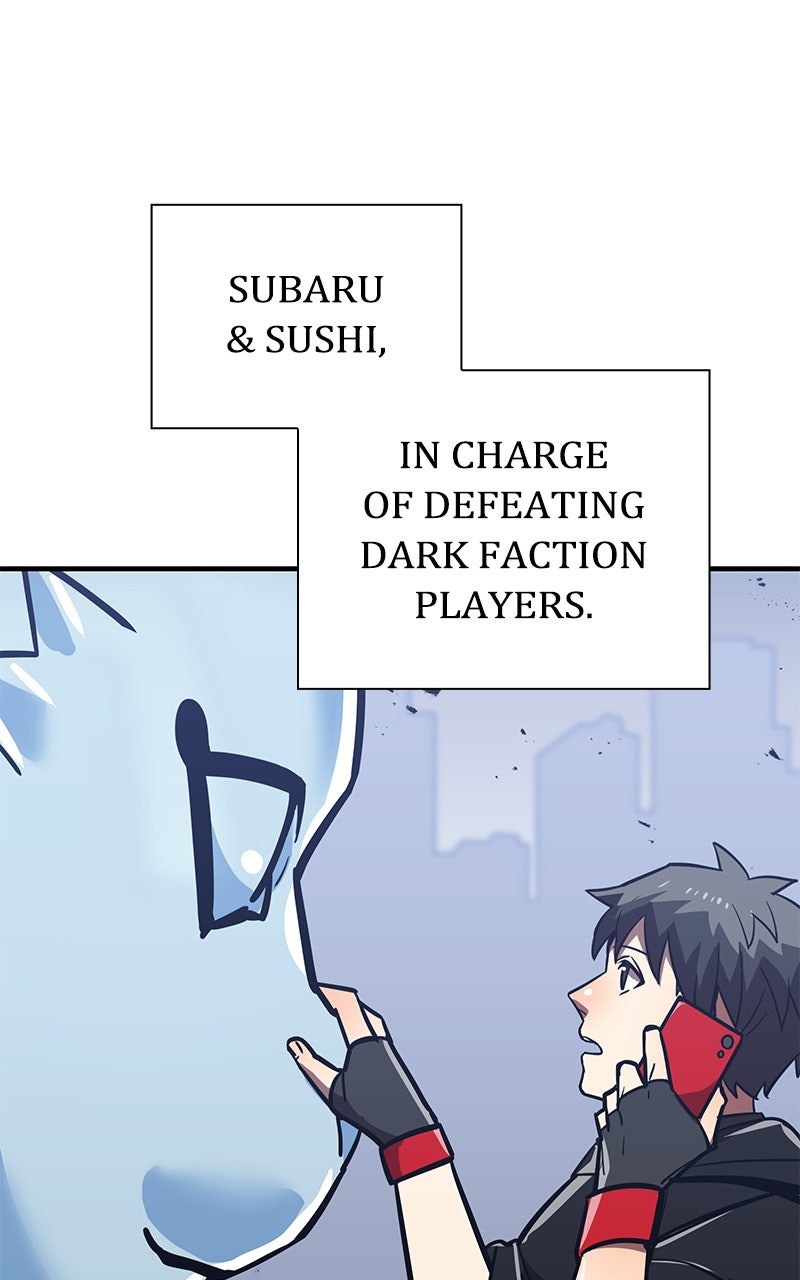 Savior ofDivine Blood Ep. 37 - Yumeno Himeno vs. The Amamiya Sisters 1 page 83 - 