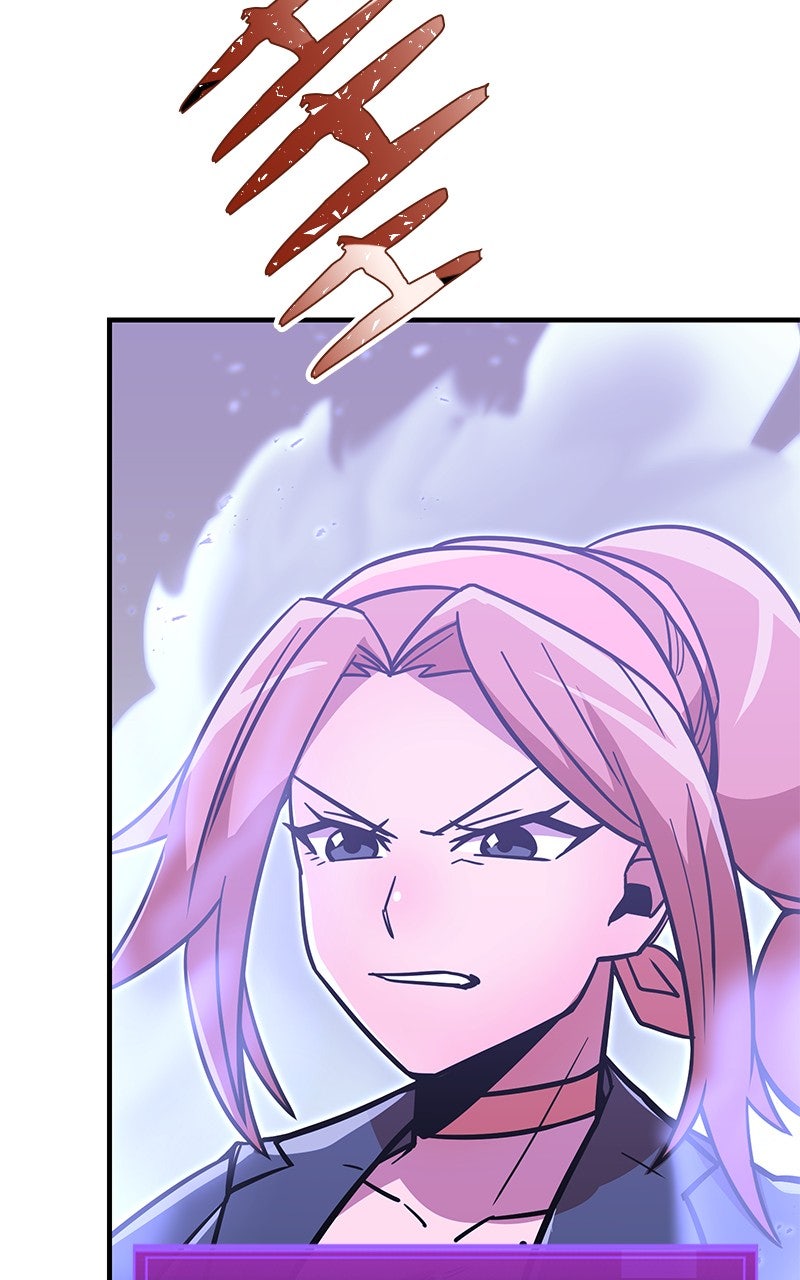 Savior ofDivine Blood Ep. 37 - Yumeno Himeno vs. The Amamiya Sisters 1 page 96 - 