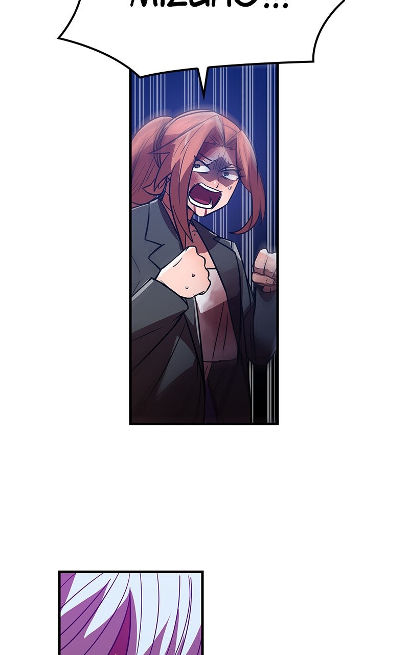Savior ofDivine Blood Ep. 38 - Yumeno Himeno vs. The Amamiya Sisters 2 page 143 - 