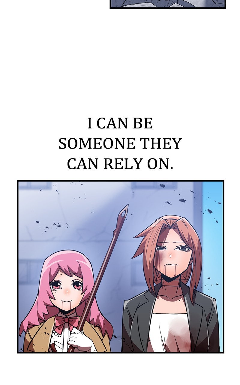 Savior ofDivine Blood Ep. 38 - Yumeno Himeno vs. The Amamiya Sisters 2 page 4 - 