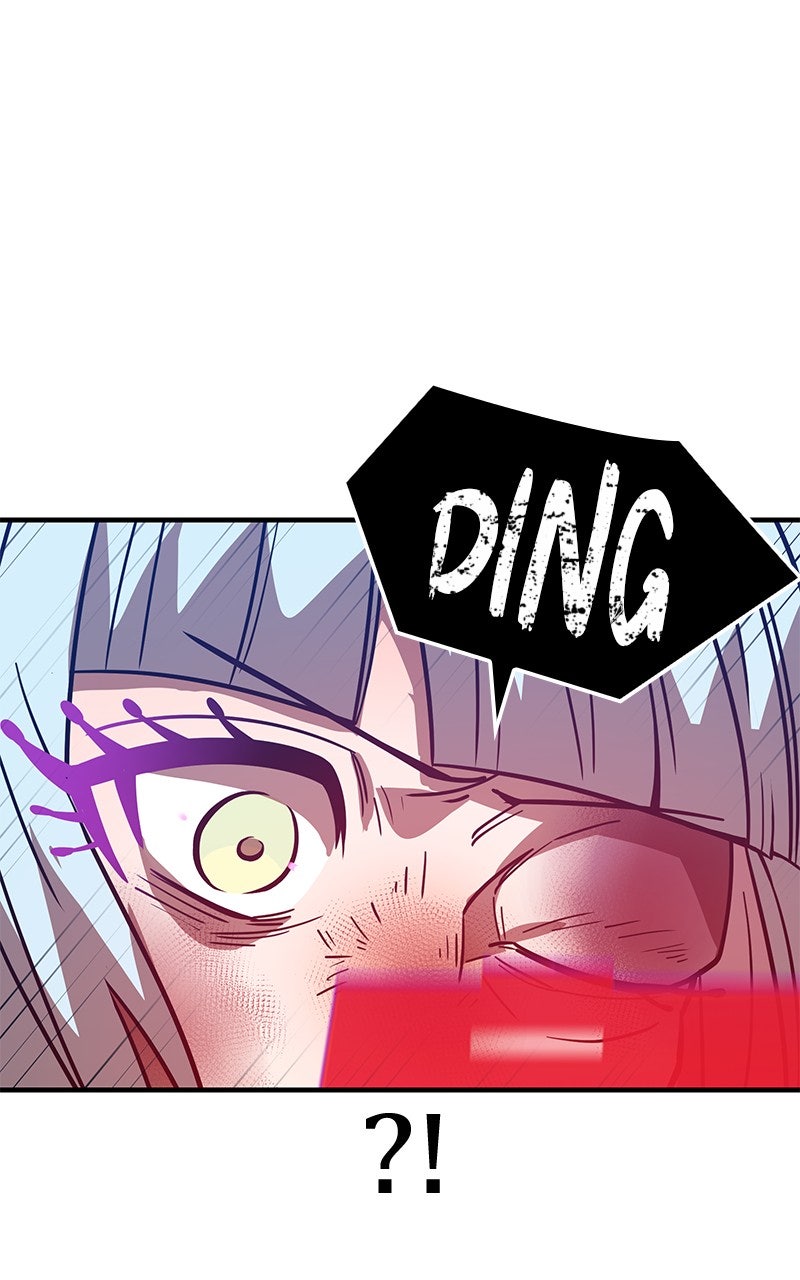 Savior ofDivine Blood Ep. 38 - Yumeno Himeno vs. The Amamiya Sisters 2 page 38 - 