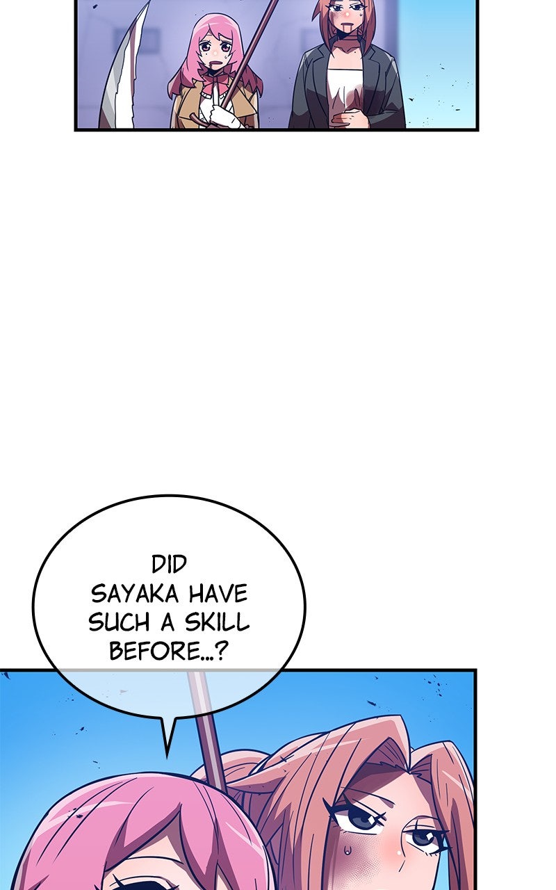 Savior ofDivine Blood Ep. 38 - Yumeno Himeno vs. The Amamiya Sisters 2 page 51 - 