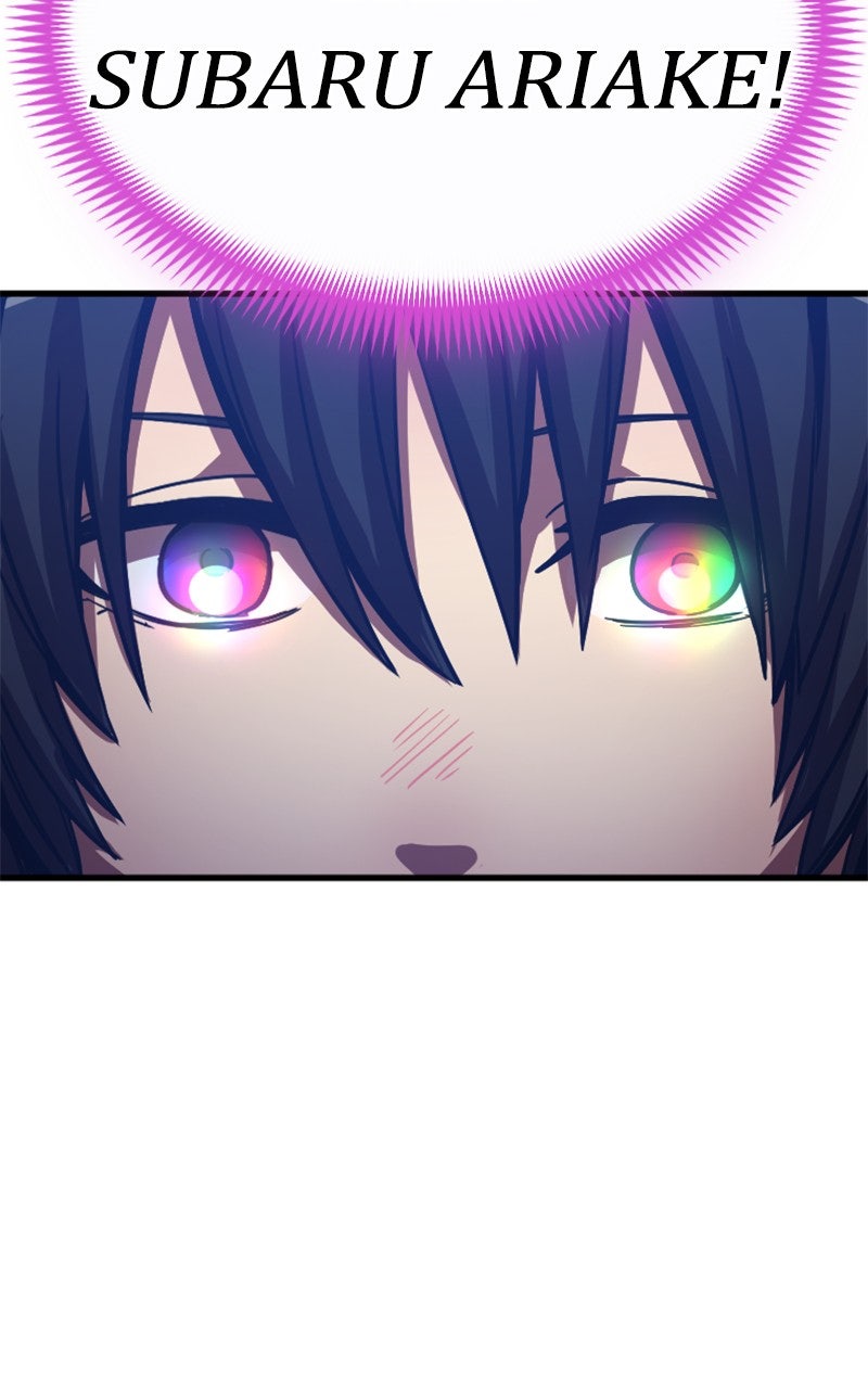 Savior ofDivine Blood Ep. 4 - The Player page 201 - 