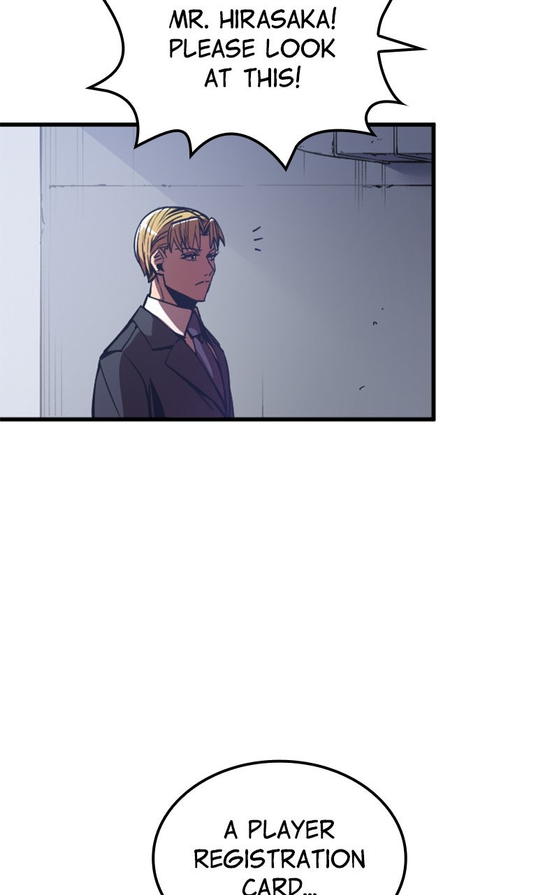 Savior ofDivine Blood Ep. 4 - The Player page 224 - 