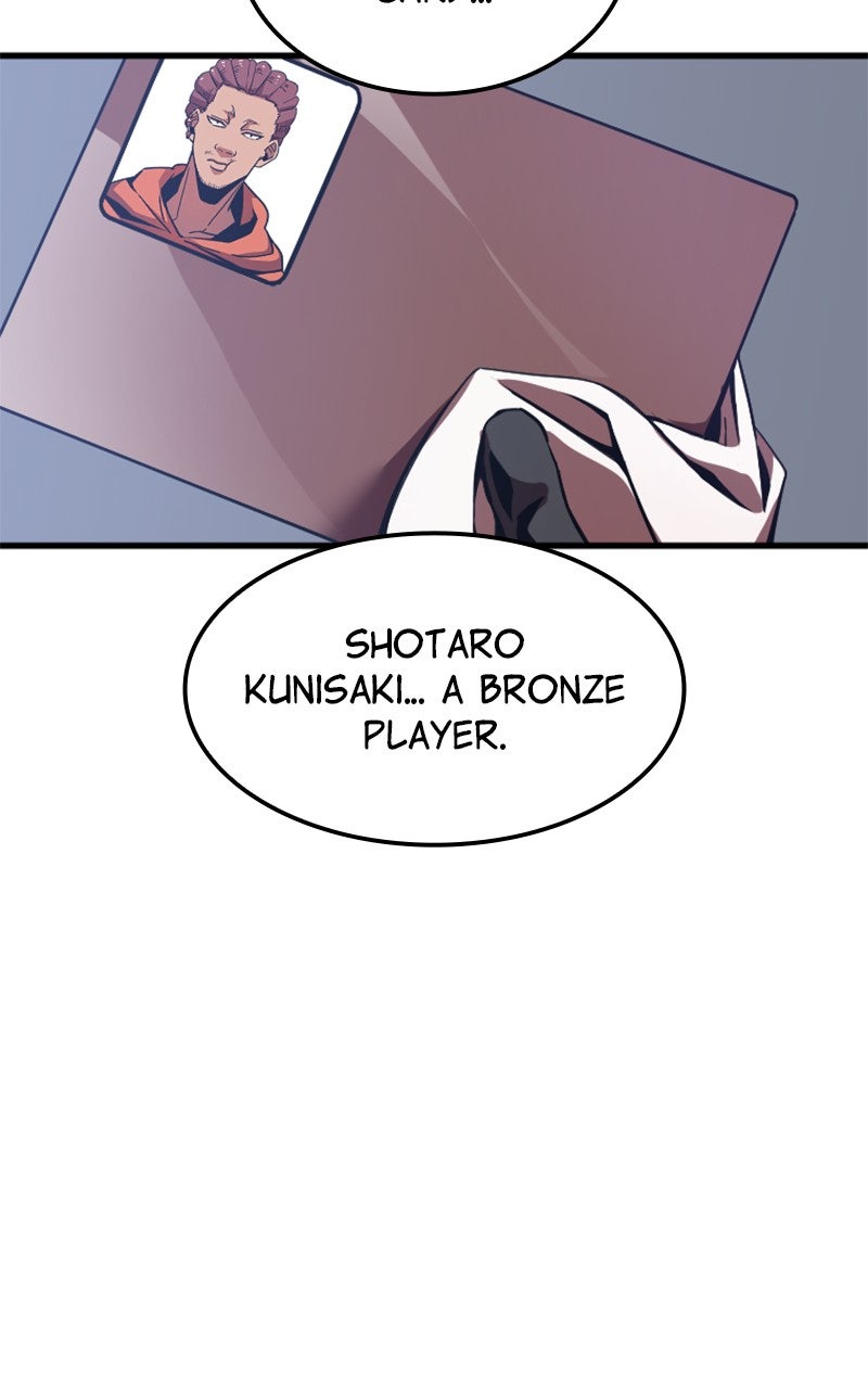 Savior ofDivine Blood Ep. 4 - The Player page 225 - 