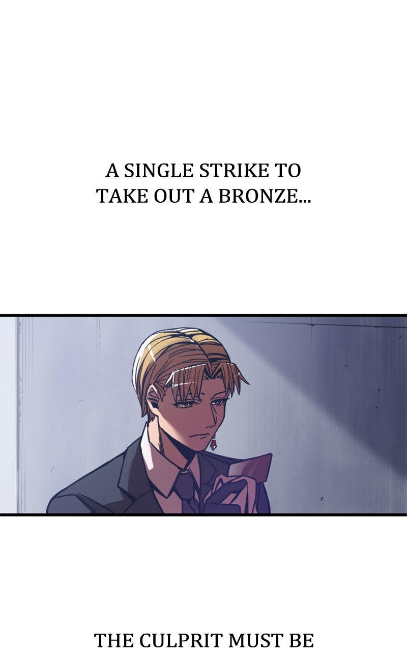 Savior ofDivine Blood Ep. 4 - The Player page 226 - 