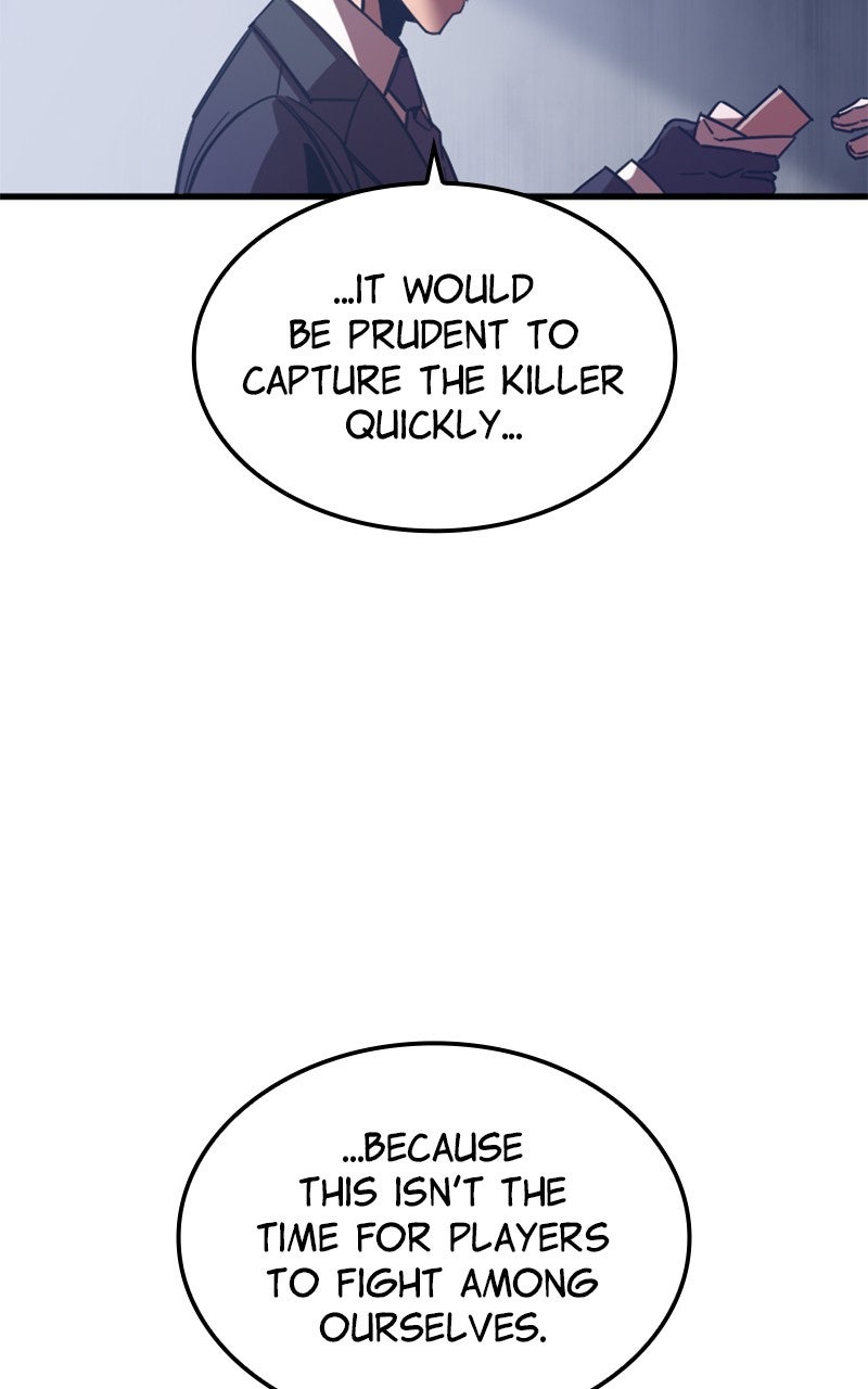 Savior ofDivine Blood Ep. 4 - The Player page 232 - 