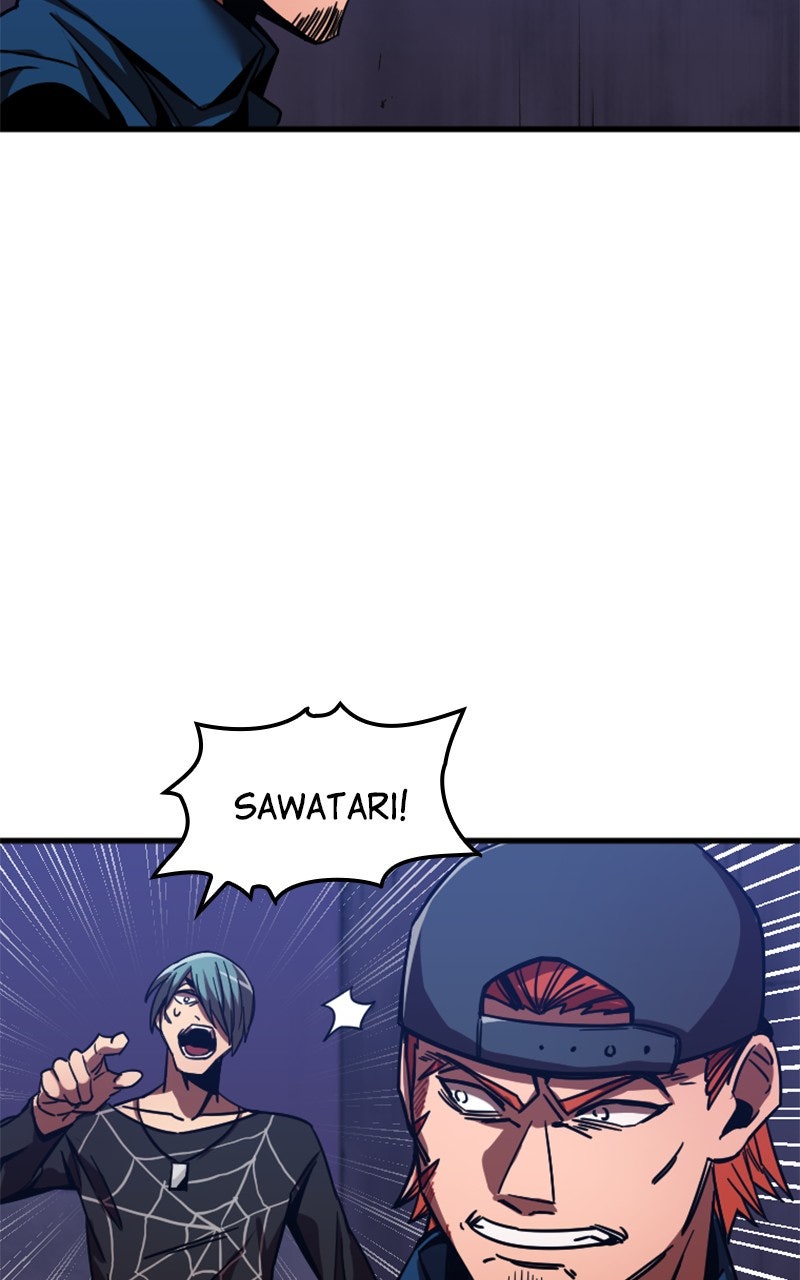 Savior ofDivine Blood Ep. 4 - The Player page 76 - 