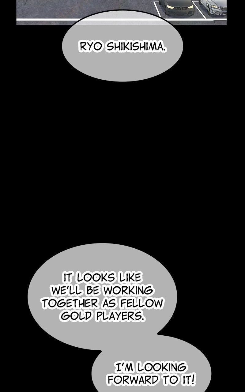 Savior ofDivine Blood Ep. 40 - True Friend page 2 - 