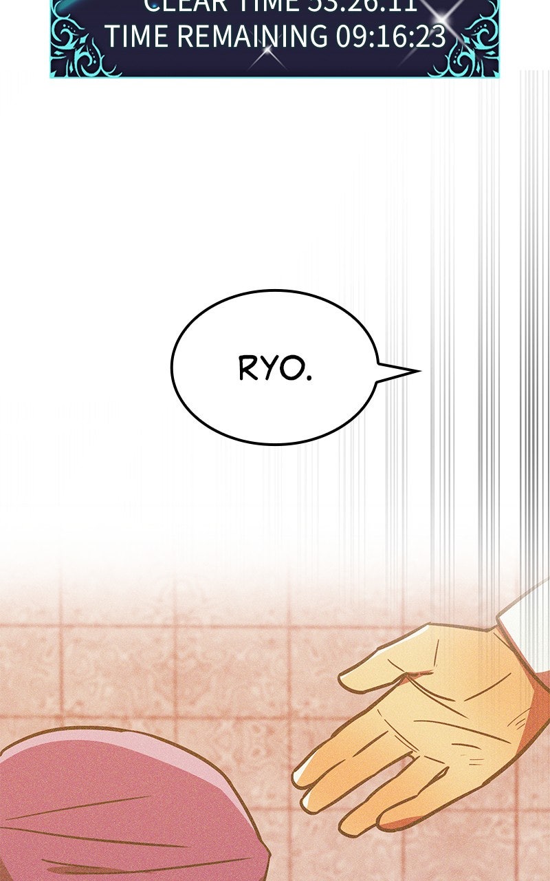 Savior ofDivine Blood Ep. 40 - True Friend page 107 - 