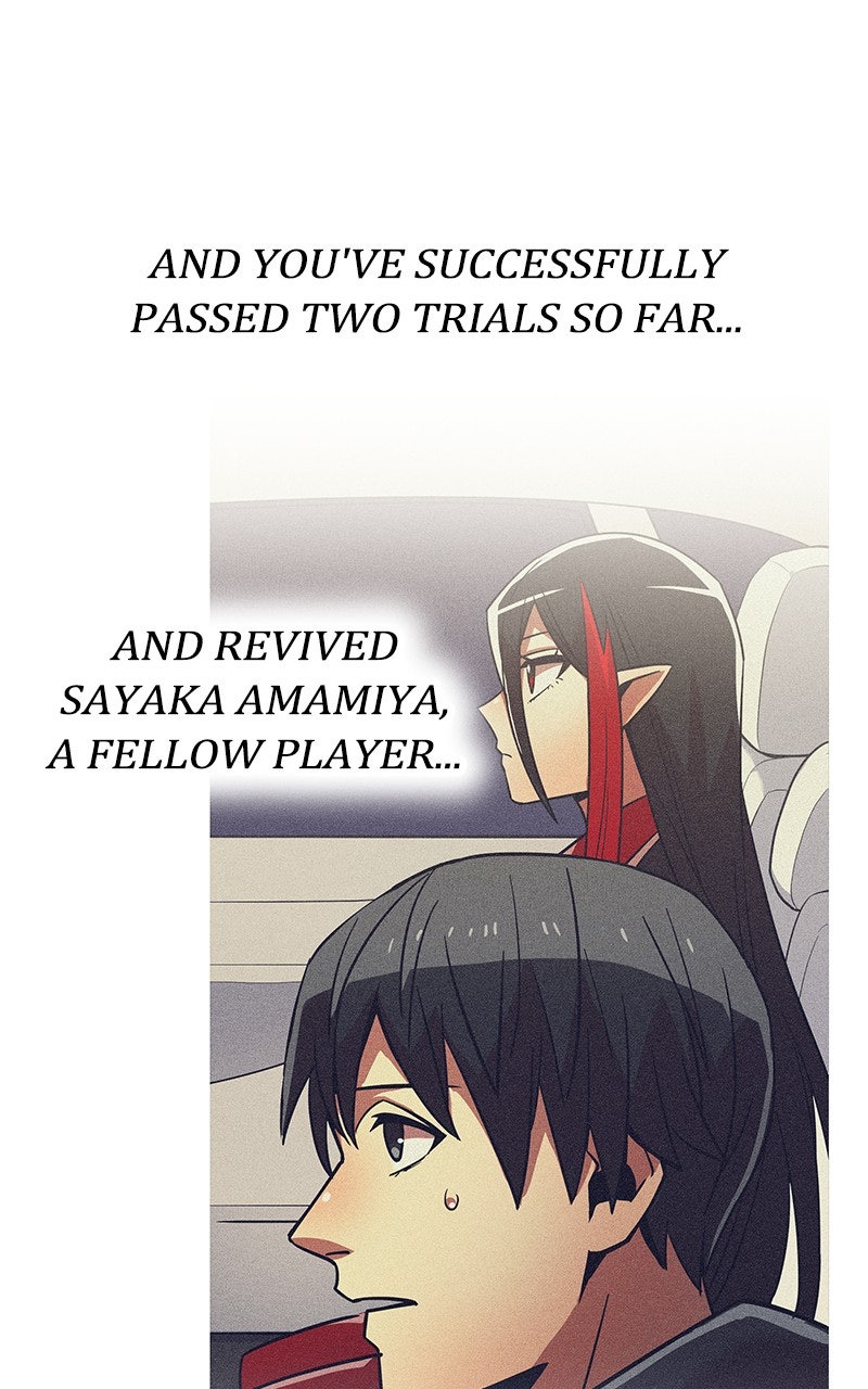 Savior ofDivine Blood Ep. 41 - Fear page 14 - 
