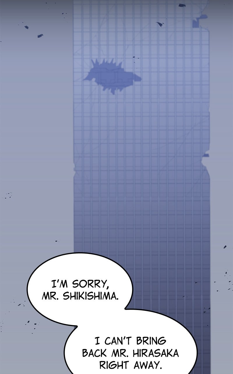 Savior ofDivine Blood Ep. 41 - Fear page 23 - 