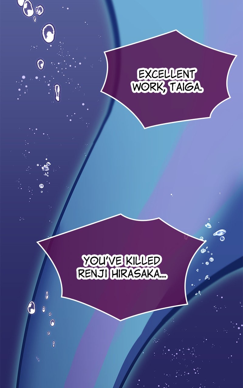 Savior ofDivine Blood Ep. 42 - Crack page 2 - 