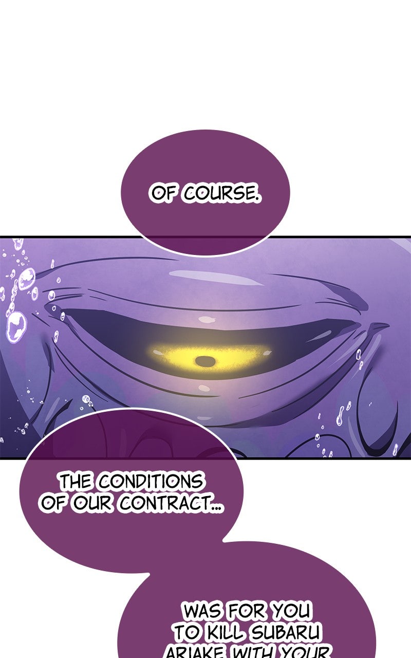 Savior ofDivine Blood Ep. 42 - Crack page 13 - 