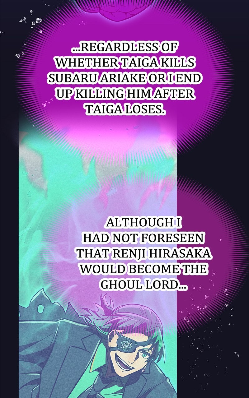 Savior ofDivine Blood Ep. 42 - Crack page 19 - 
