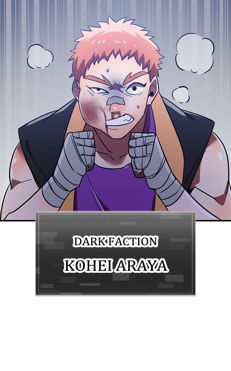 Savior ofDivine Blood Ep. 42 - Crack page 79 - 