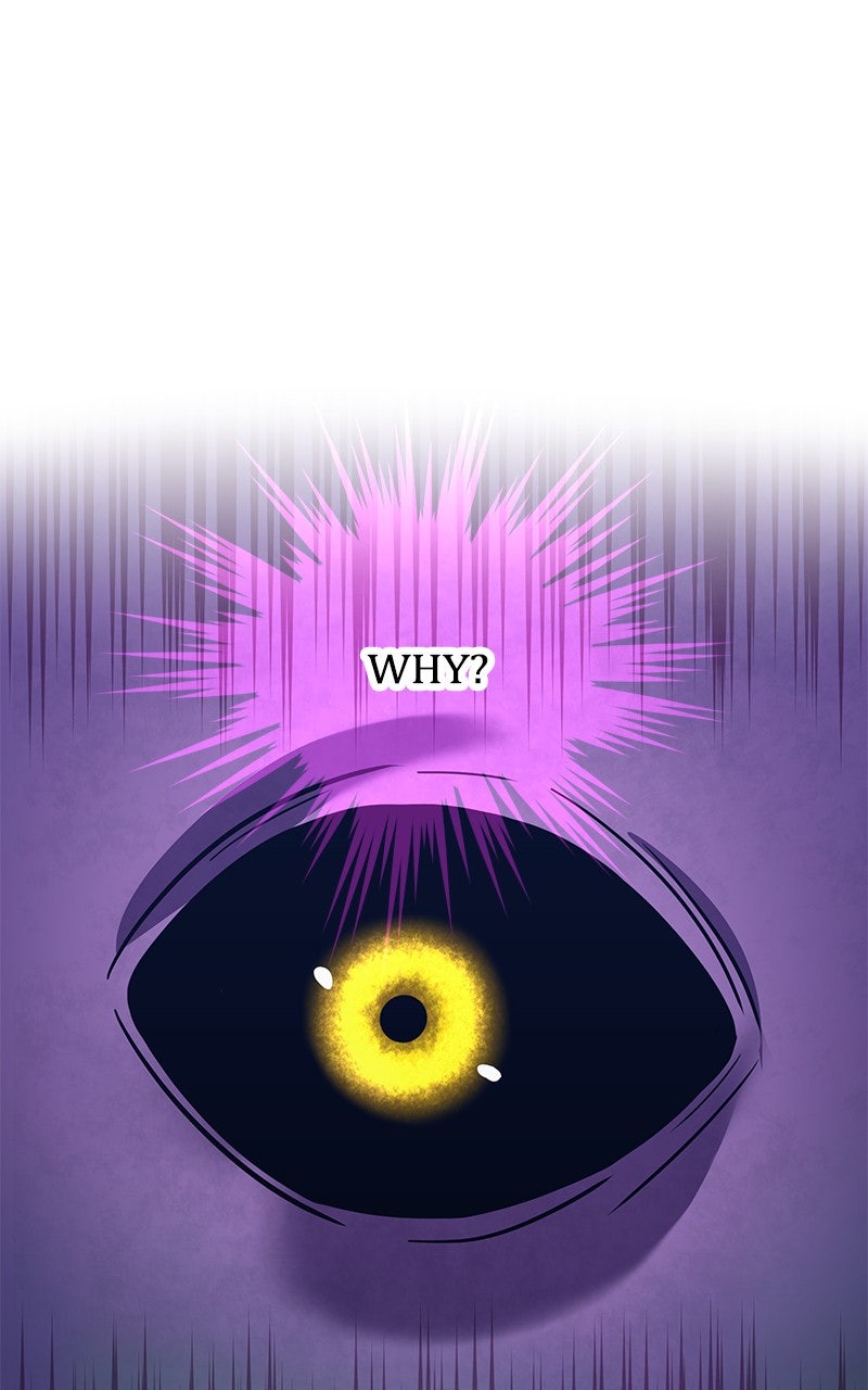 Savior ofDivine Blood Ep. 43 - vs. Taiga Ariake 3 page 1 - 