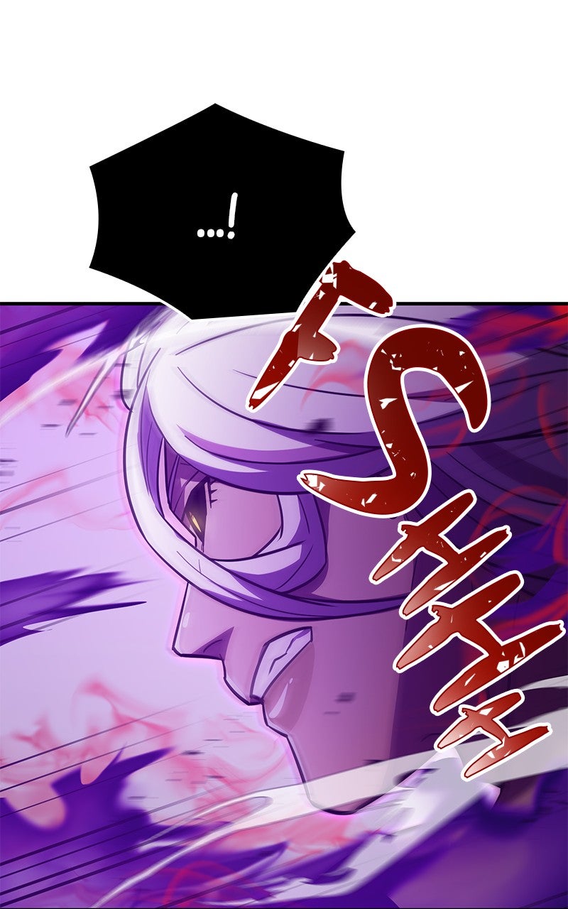 Savior ofDivine Blood Ep. 43 - vs. Taiga Ariake 3 page 108 - 