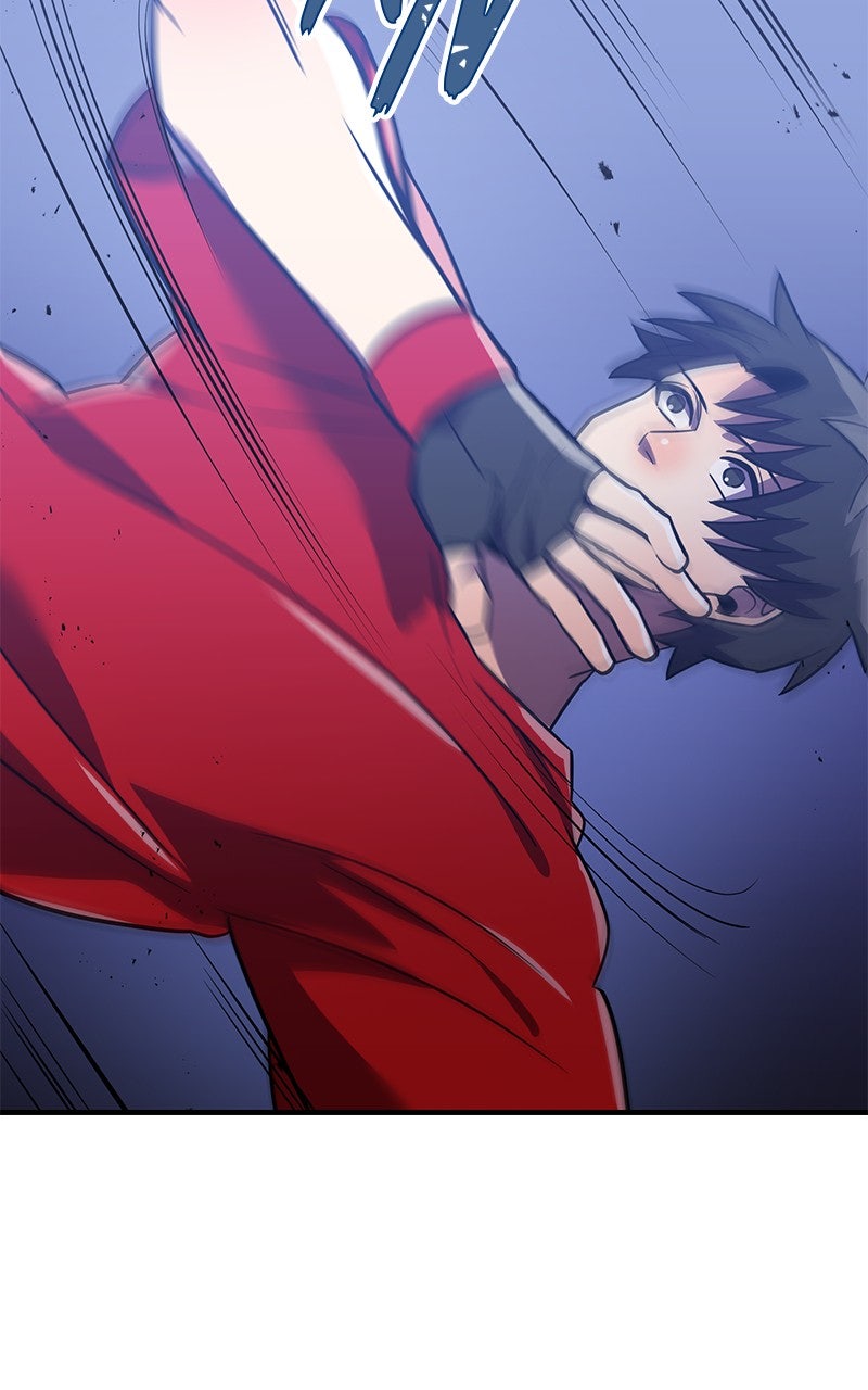 Savior ofDivine Blood Ep. 43 - vs. Taiga Ariake 3 page 118 - 