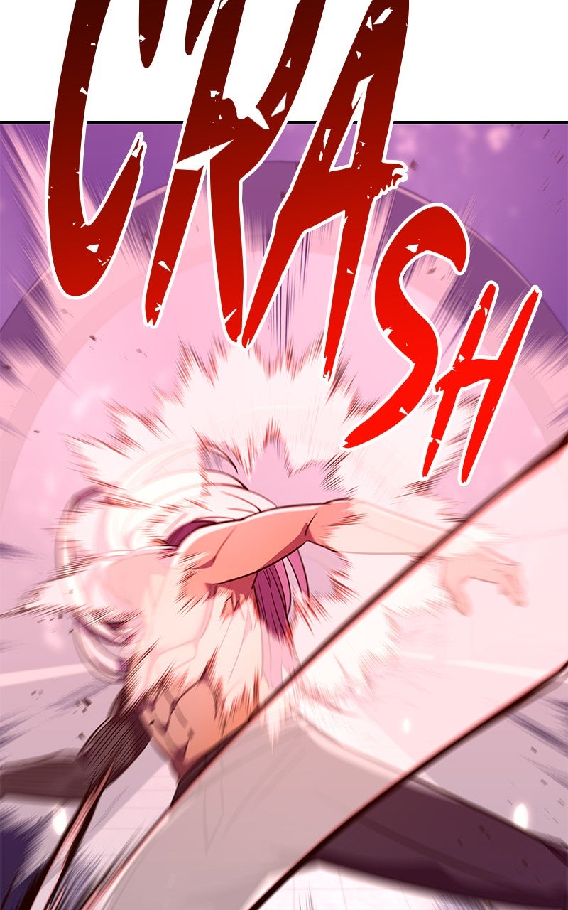 Savior ofDivine Blood Ep. 43 - vs. Taiga Ariake 3 page 121 - 